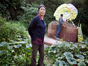 Description: http://graphics8.nytimes.com/images/2012/01/26/business/JP-APPLE-2/JP-APPLE-2-articleInline.jpg